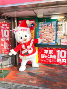 【当たると噂】西新宿駅周辺の宝くじ売り場